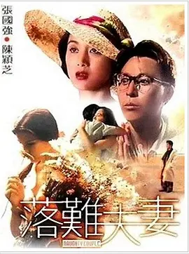 武则天张开腿让我爽一夜
