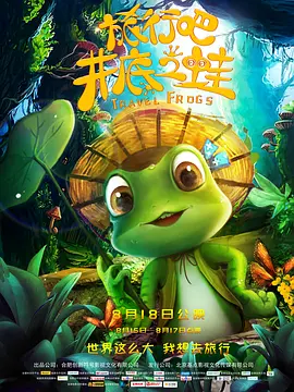 97在线观看播放